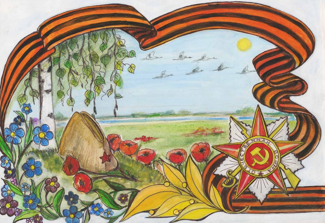 Рисунком жительницы Кузбасса промаркируют конверты к 70-летию Победы
