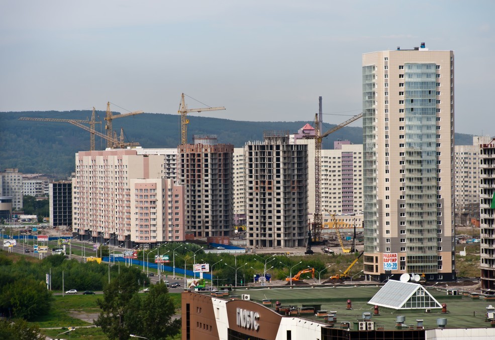 Цены на жильё в Новокузнецке стали снижаться