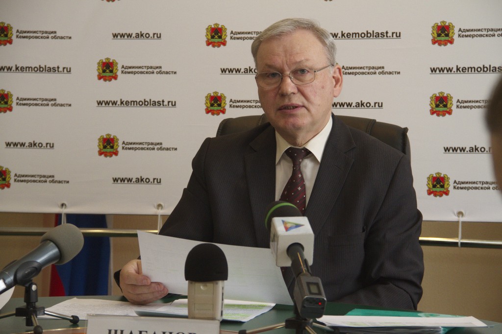Заместитель губернатора Валерий Шабанов ушёл в отставку