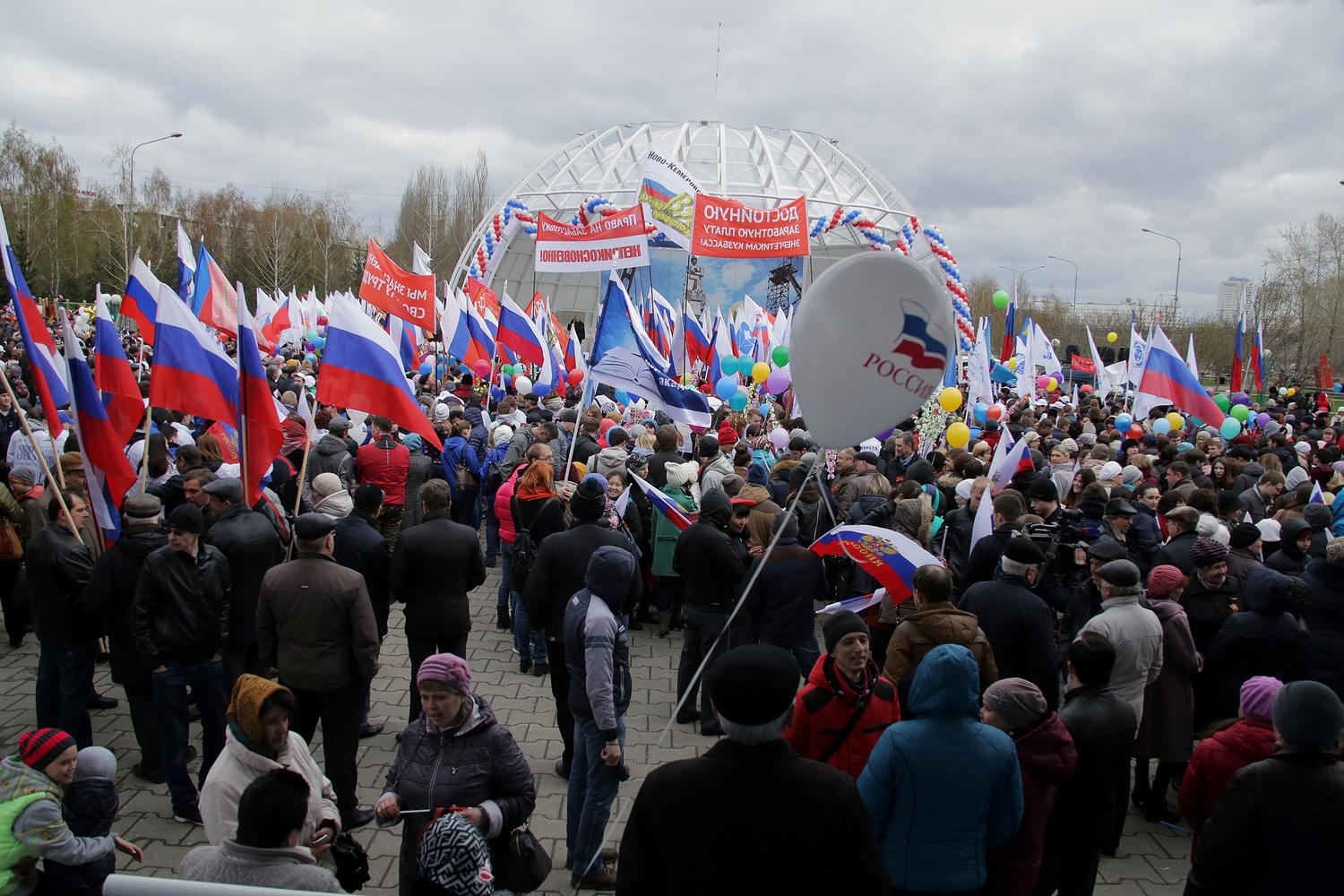 Первомайский митинг в Кемерове собрал 3000 человек