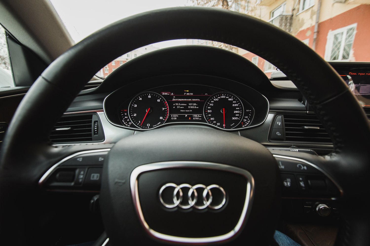 Audi с 1 апреля 2015 года поднимет цены на 5%