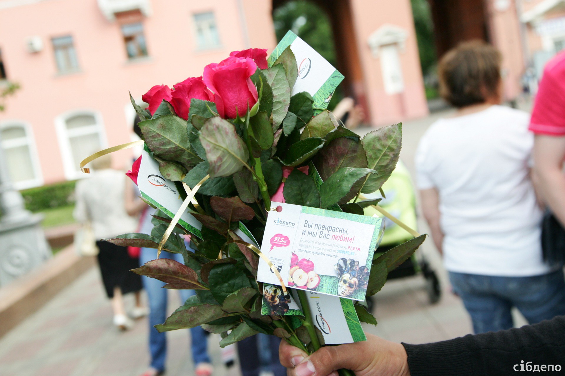 В Кемерове прошёл «Фестиваль уличных театров»