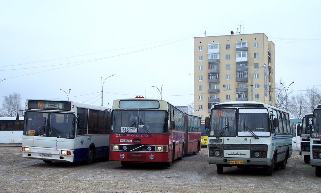 В общественном транспорте Кузбасса подорожает проезд