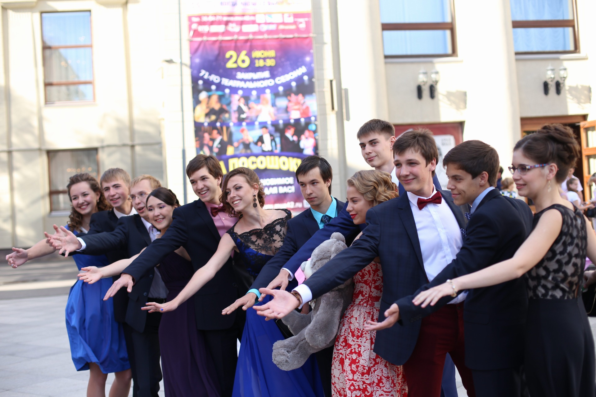 В Кузбассе 11 тысяч школьников отмечают выпускной