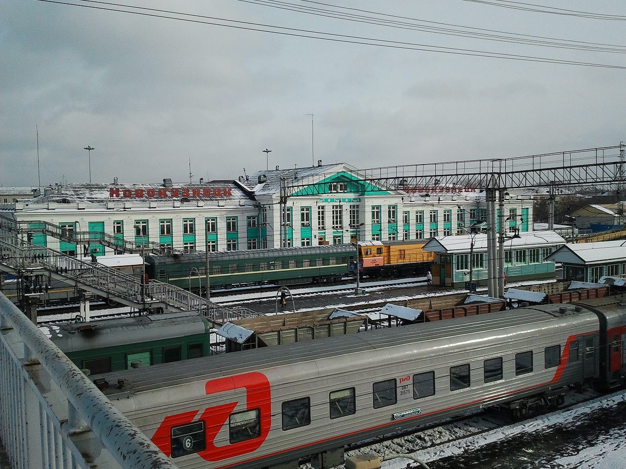 Кузбасс, Алтайский край и Хакасию связал новый поезд 