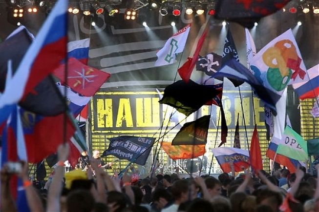 Кузбассовцы смогут посмотреть в прямом эфире рок-фестиваль «НАШЕствие»
