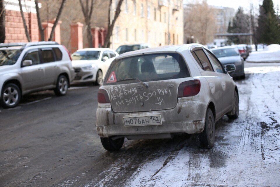 Новости-суровости (20-27 марта)