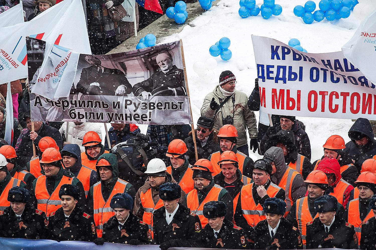 6,8 тысяч кемеровчан митинговали в честь годовщины присоединения Крым