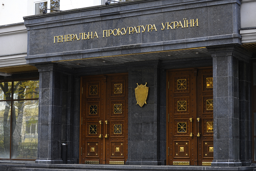 Украина обратится в Гаагский трибунал с обвинениями в адрес России