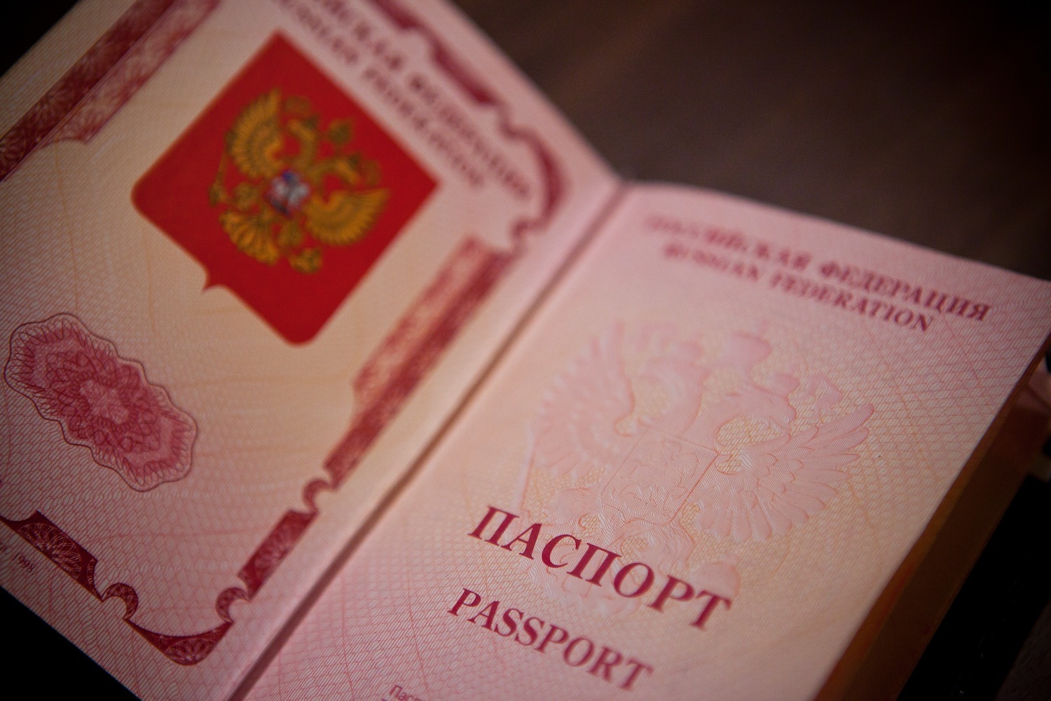 Кузбассовцы могут оформить загранпаспорт в мае и апреле без заявления