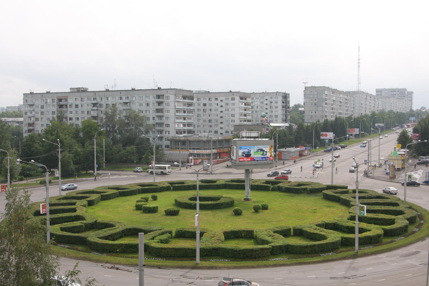 В Кемерове откроется «Фонд Столетия» для сбора средств на празднование юбилея города