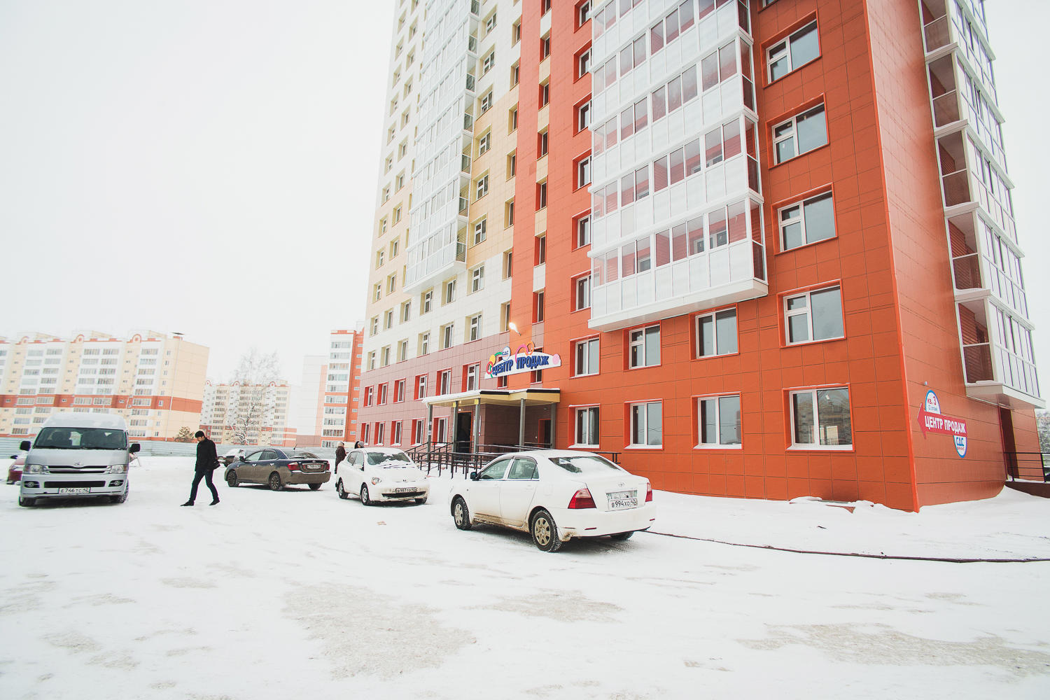 В 2014 году в Кемерове введено в эксплуатацию 280 тысяч квадратных метров жилья