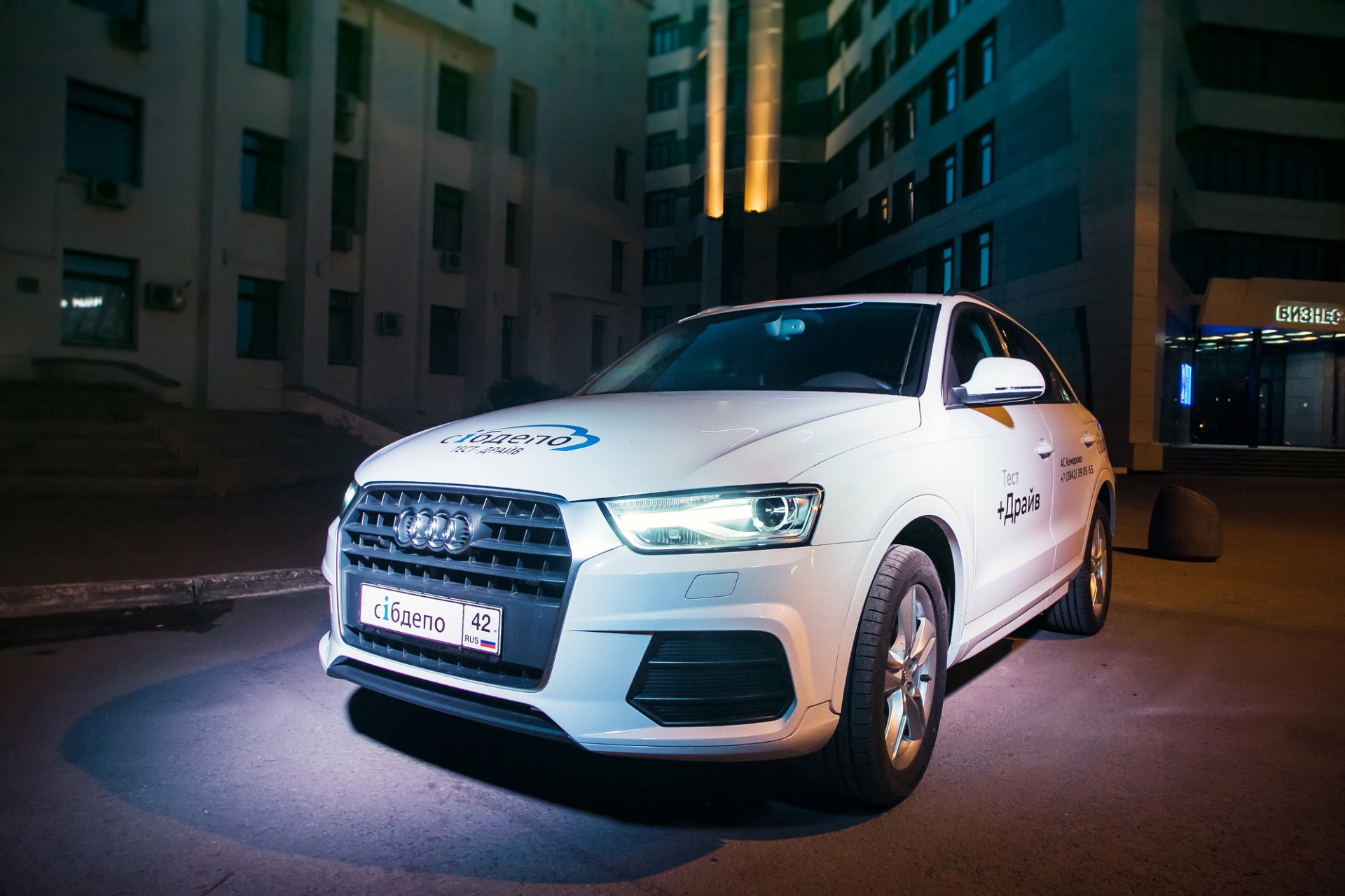 Audi Q3 Audi Q3