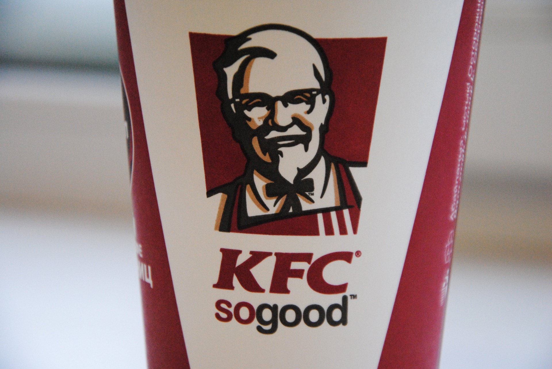 Второй кемеровский KFC заработает к праздничным выходным