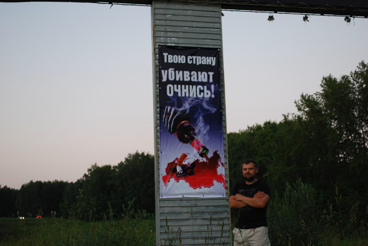 Кузбасские волонтёры решают проблемы наркомании с помощью баннеров