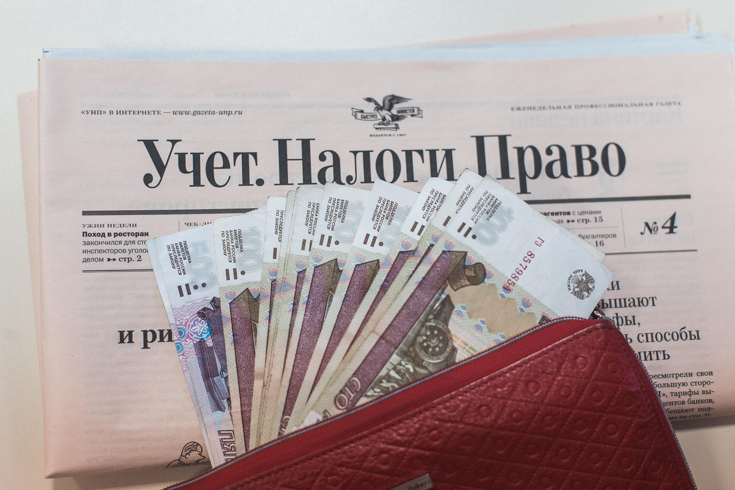 Аман Тулеев предложил уменьшить штрафы и пени за задолженность по кредитам