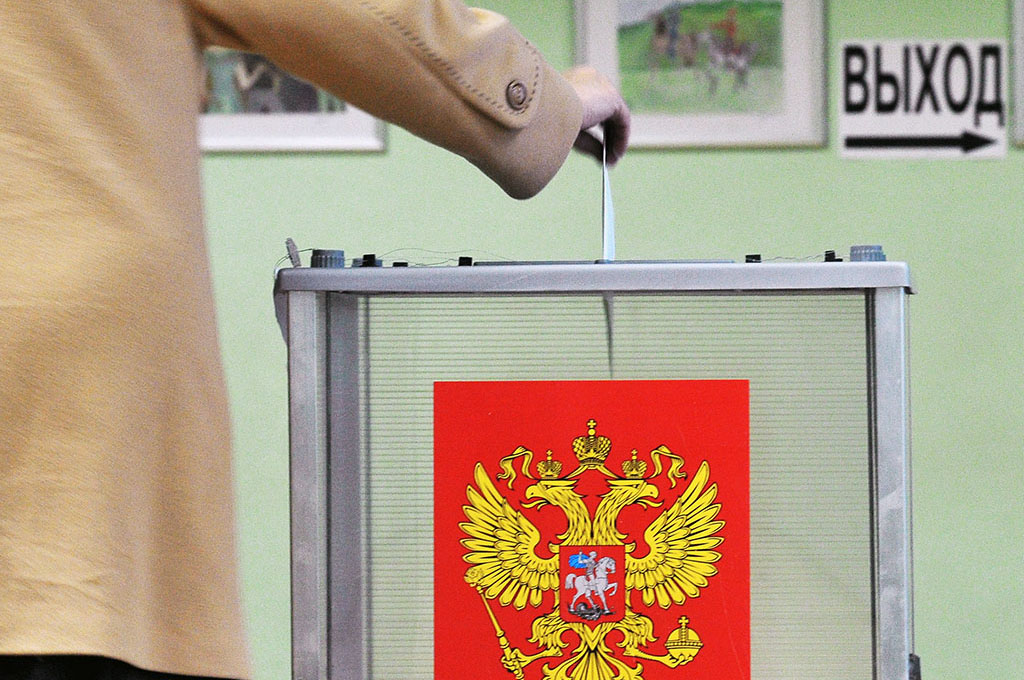 Выборы губернатора Кузбасса назначены на 13 сентября