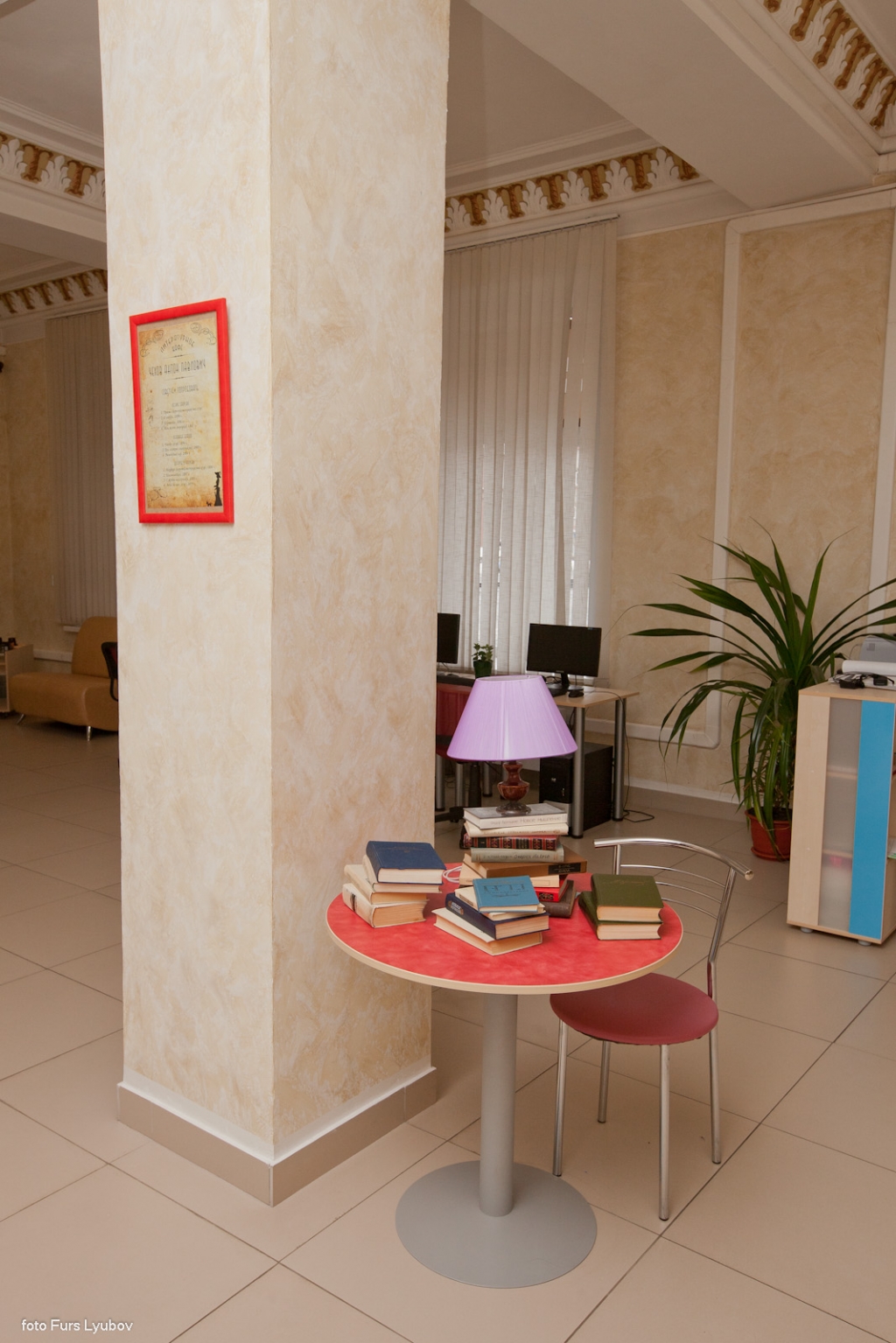 В Кемерове открылось первое литературное кафе