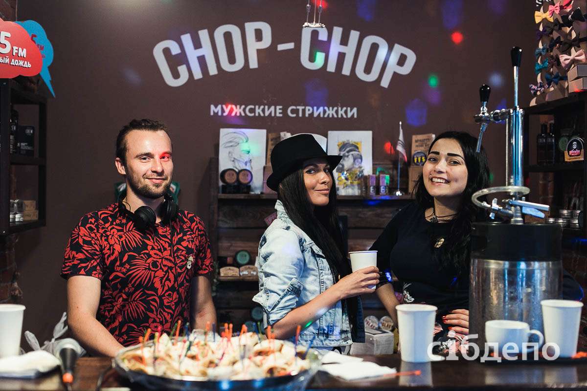День рождения Chop-Chop