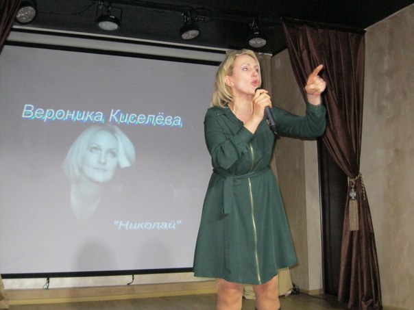 Кемеровские актёры исполнили хиты современной эстрады