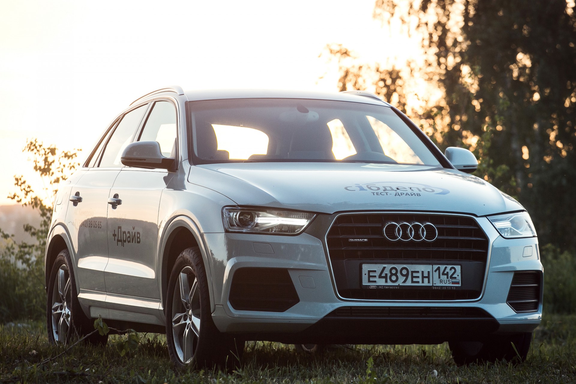Audi Q3 Audi Q3