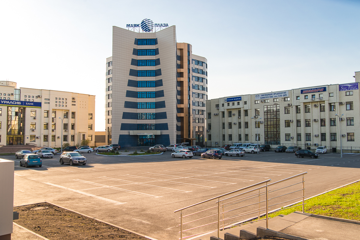 В Кемерове ИФК «Мера» переехала в бизнес-центр «Маяк-Плаза»
