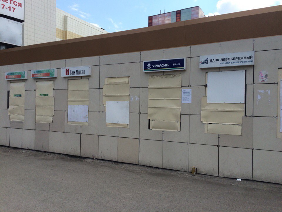 Банкоматы на остановке «Швейная фабрика» в Кемерове уберут