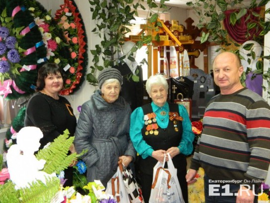 В Екатеринбурге ветеранов пригласили на чаепитие в похоронный дом