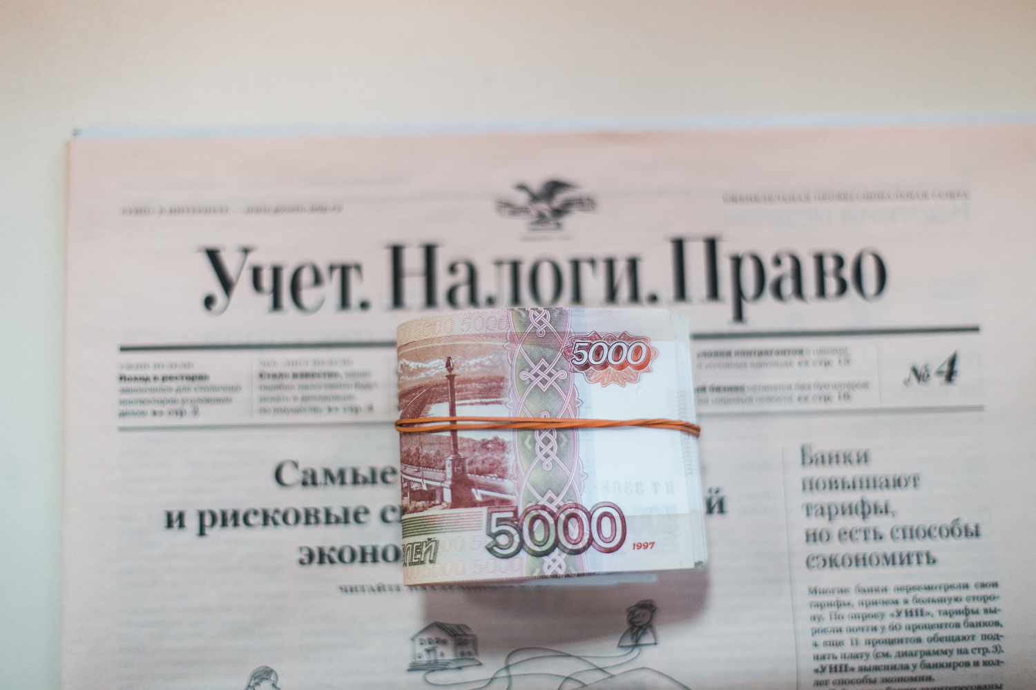 Кузбасские предприниматели получили налоговые каникулы на два года