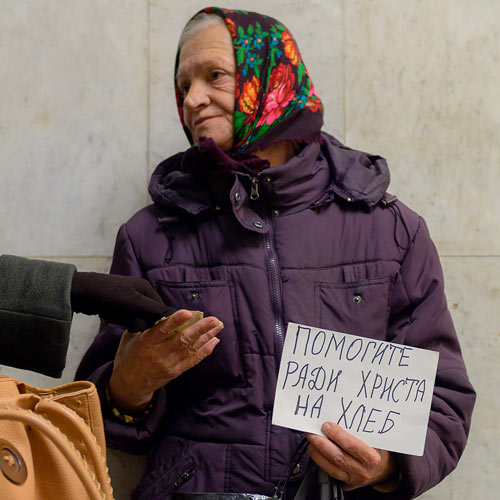 Новокузнечанка отправила больную пенсионерку умирать в Москву