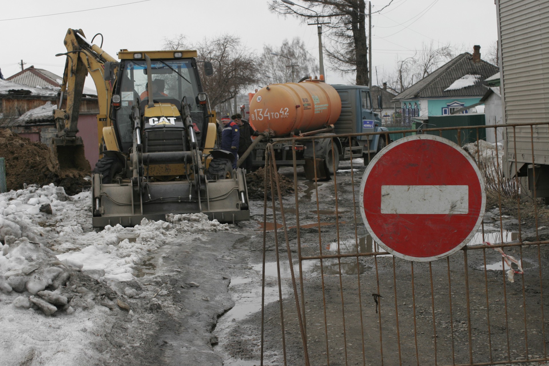 В Кемерове ограничат движение по улице Федоровского