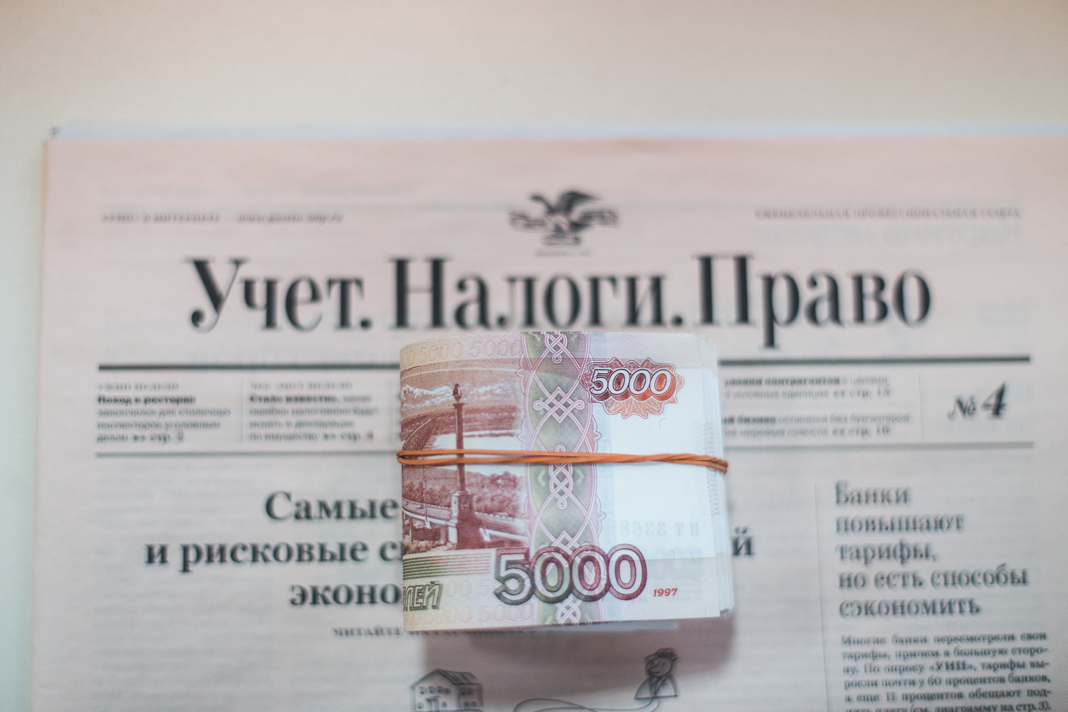 4,8 млн россиянам могут запретить выезд за границу из-за долгов 