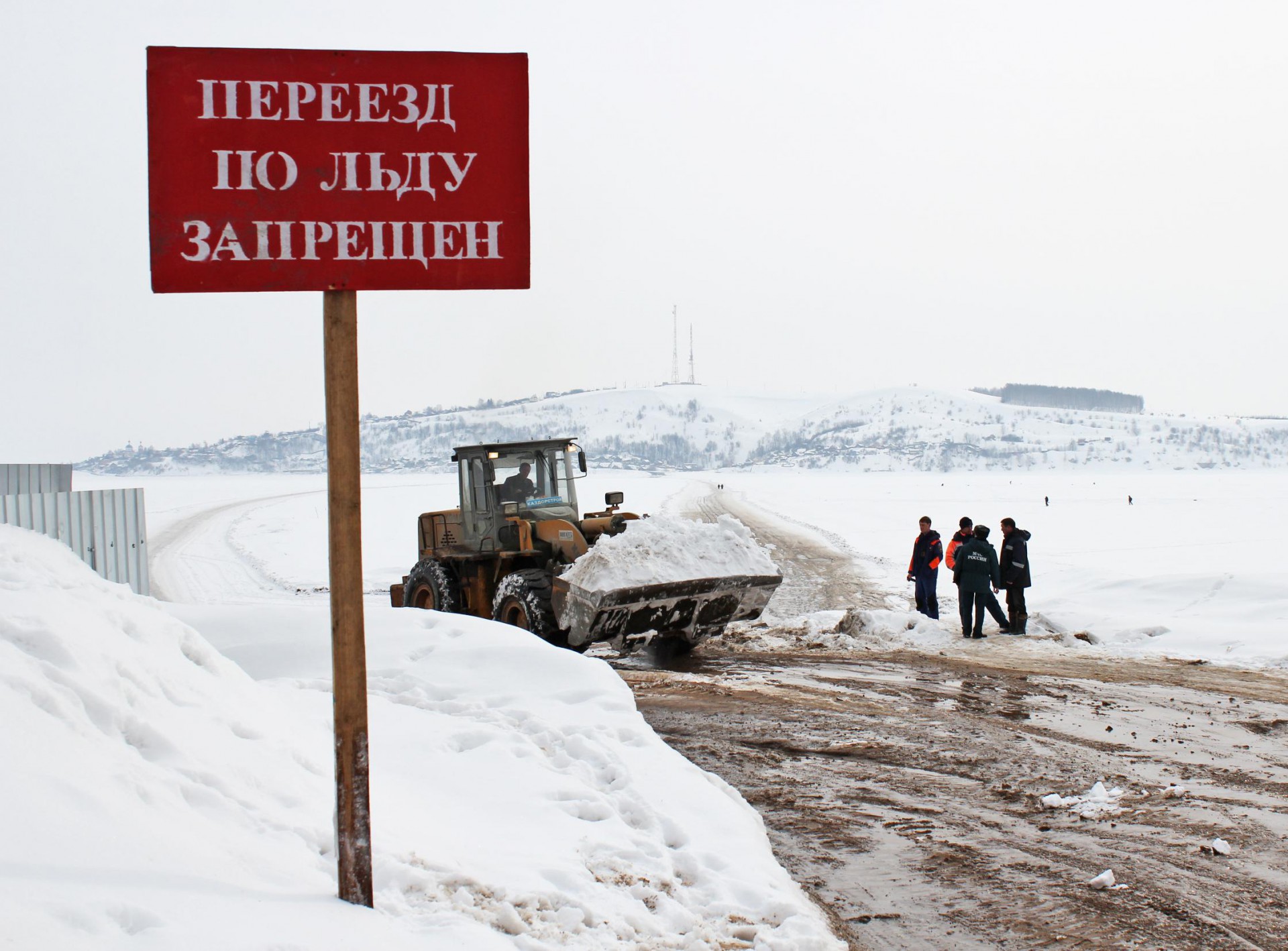 До 1 апреля в Кузбассе закроют ледовые переправы для автомобилей