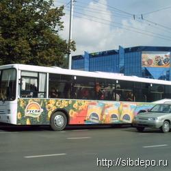 В Кемерове появился новый автобусный маршрут