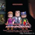 футболки с приколами в Ленинск-Кузнецком в Питере