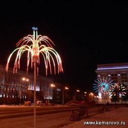 Снежный городок на площади Советов откроется 23 декабря