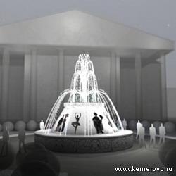 У Драмтеатра заработал зимний фонтан