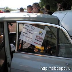 ������������: � �������� �������� �������� � 2008