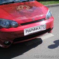 ������������: � �������� �������� �������� � 2008