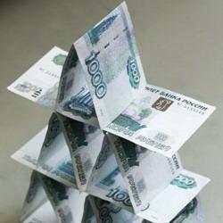 В Кемерове рухнула очередная финансовая пирамида