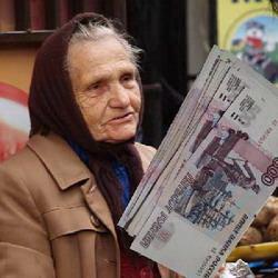 79-летнюю старушку в Кемерове лишили всех сбережений