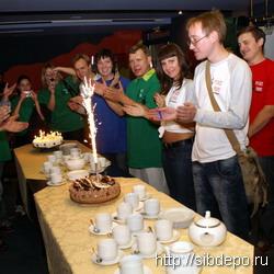 ФОТОРЕПОРТАЖ: Русское радио в Кемерове отмечает 12 лет ФОТОРЕПОРТАЖ: Русское радио в Кемерове отмечает 12 лет