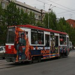 В Кемерове будет курсировать трамвай МЧС