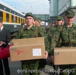 Президентский полк принял на службу 20 призывников из Кузбасса
