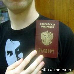 Количество кузбассовцев, проживающих без паспортов, уменьшилось