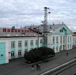 В Новокузнецке началось строительство транспортного комплекса
