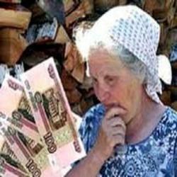 Пенсионерка из Кузбасса отдала мошеннице 90 тысяч рублей
