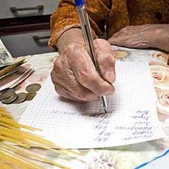 Кемеровским пенсионерам предложат поработать