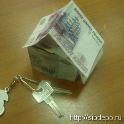 Количество зарегистрированной ипотеки выросло в Кузбассе на 55%
