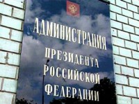 ��������� �������: �������������� ���������� �� ����� ��������� �������������!�